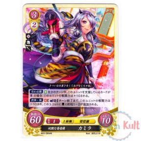 Fire Emblem 0 Cipher Card...