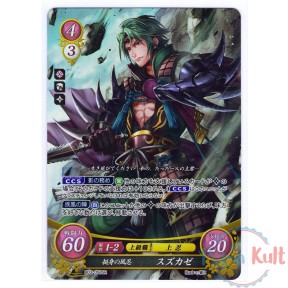 Fire Emblem 0 Cipher Card...