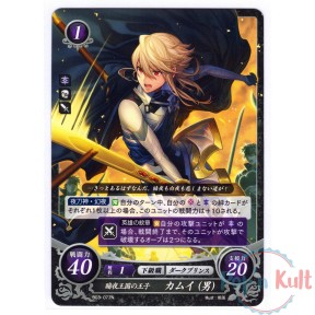 Fire Emblem 0 Cipher Card...