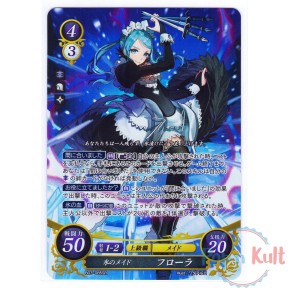 Fire Emblem 0 Cipher Card...