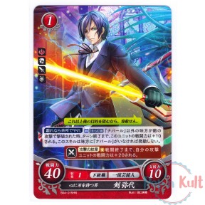 Fire Emblem 0 Cipher Card...