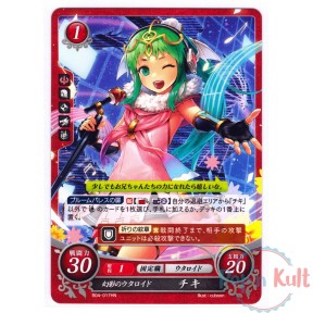 Fire Emblem 0 Cipher Card...