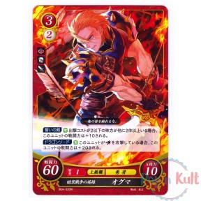 Fire Emblem 0 Cipher Card...