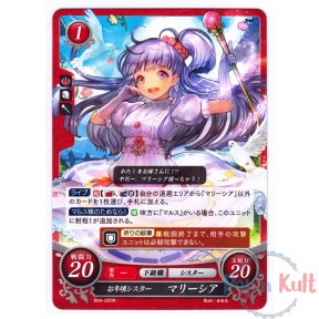 Fire Emblem 0 Cipher Card...