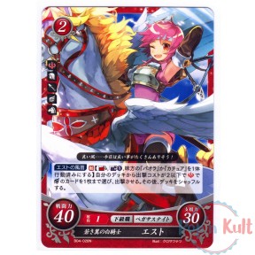 Fire Emblem 0 Cipher Card...