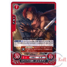 Fire Emblem 0 Cipher Card...