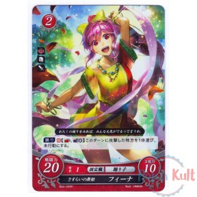 Fire Emblem 0 Cipher Card...