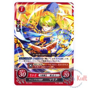 Fire Emblem 0 Cipher Card...