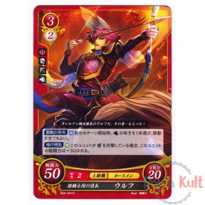 Fire Emblem 0 Cipher Card...