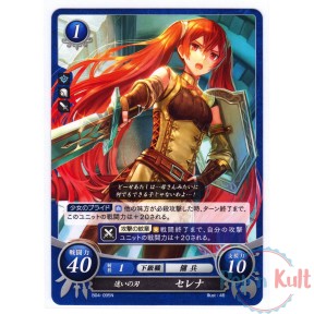 Fire Emblem 0 Cipher Card...