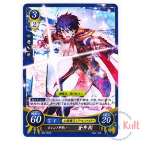 Fire Emblem 0 Cipher Card...