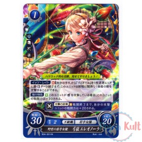 Fire Emblem 0 Cipher Card...