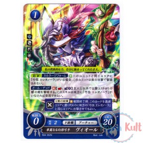 Fire Emblem 0 Cipher Card...