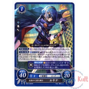 Fire Emblem 0 Cipher Card...