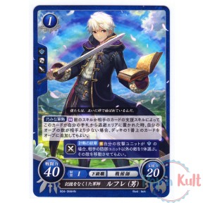 Fire Emblem 0 Cipher Card...