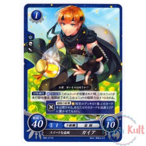 Fire Emblem 0 Cipher Card...