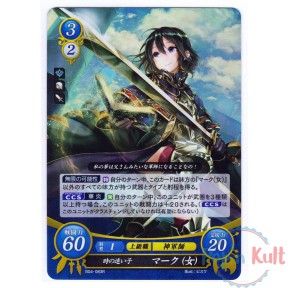 Fire Emblem 0 Cipher Card...