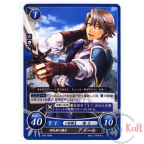 Fire Emblem 0 Cipher Card...