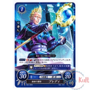 Fire Emblem 0 Cipher Card...