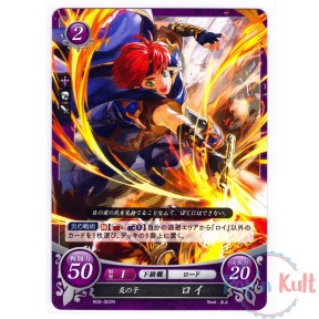 Fire Emblem 0 Cipher Card...