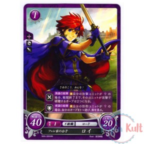 Fire Emblem 0 Cipher Card...