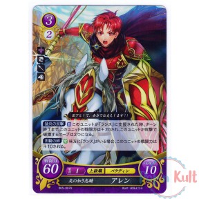 Fire Emblem 0 Cipher Card...