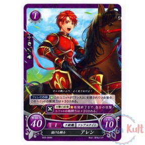 Fire Emblem 0 Cipher Card...