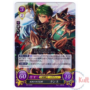 Fire Emblem 0 Cipher Card...