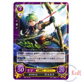 Fire Emblem 0 Cipher Card...