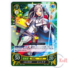 Fire Emblem 0 Cipher Card...