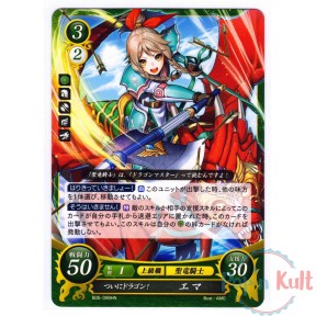 Fire Emblem 0 Cipher Card...