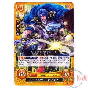 Fire Emblem 0 Cipher Card...