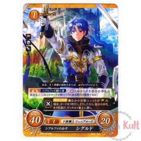 Fire Emblem 0 Cipher Card...