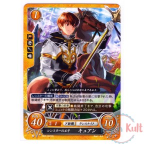 Fire Emblem 0 Cipher Card...