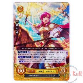 Fire Emblem 0 Cipher Card...