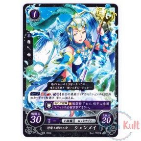 Fire Emblem 0 Cipher Card...