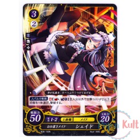 Fire Emblem 0 Cipher Card...