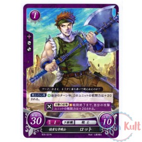 Fire Emblem 0 Cipher Card...