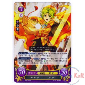 Fire Emblem 0 Cipher Card...