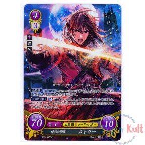 Fire Emblem 0 Cipher Card...