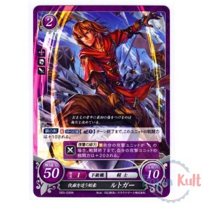 Fire Emblem 0 Cipher Card...