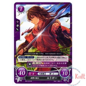 Fire Emblem 0 Cipher Card...