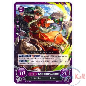 Fire Emblem 0 Cipher Card...