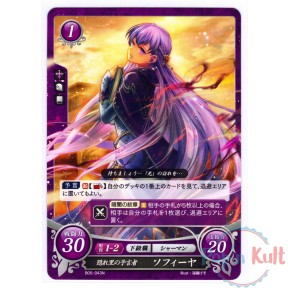 Fire Emblem 0 Cipher Card...