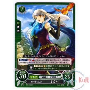 Fire Emblem 0 Cipher Card...