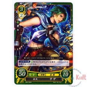 Fire Emblem 0 Cipher Card...