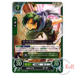 Fire Emblem 0 Cipher Card...