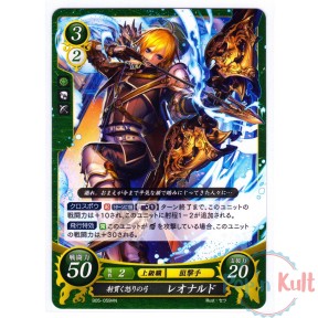 Fire Emblem 0 Cipher Card...