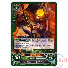 Fire Emblem 0 Cipher Card...