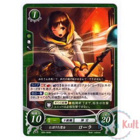 Fire Emblem 0 Cipher Card...